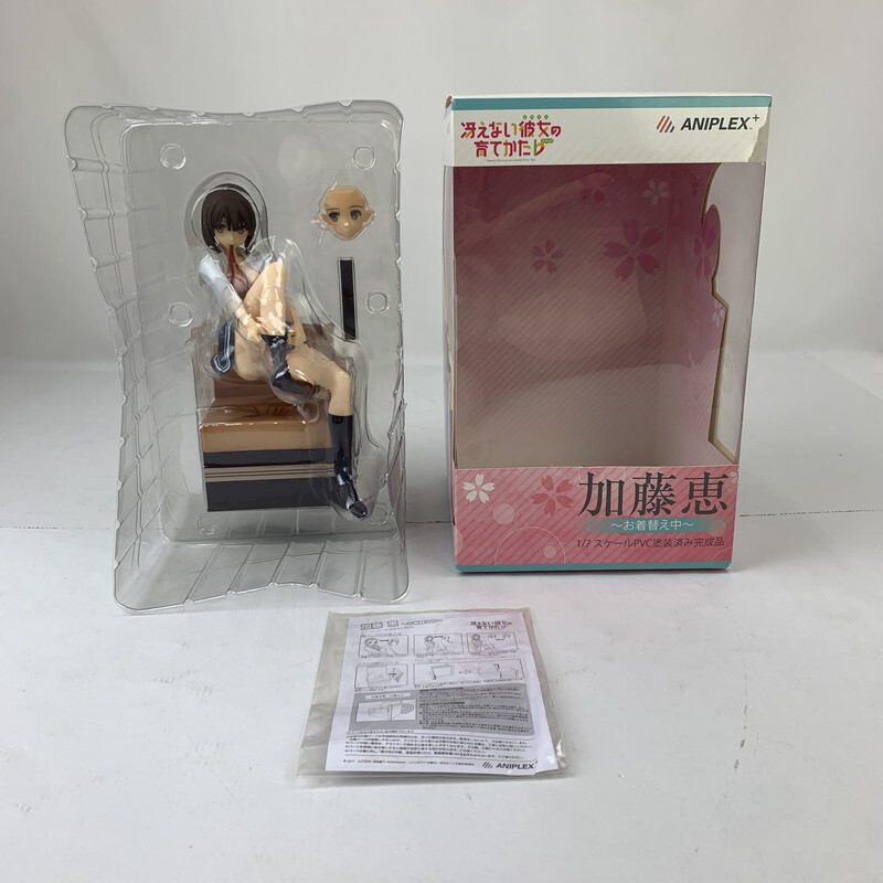 Yahoo!オークション -「加藤恵 お着替え」の落札相場・落札価格