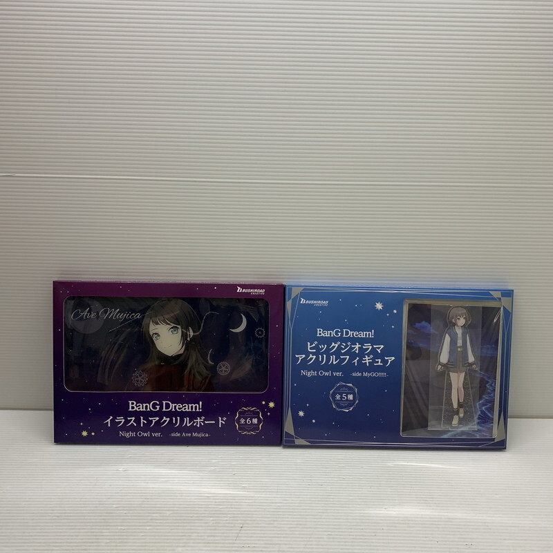 飯田四郎、【天上の詩’93】、希少な額装用画集より、新品額装付 Yahoo!オークション -「-34-」(その他) の落札相場・落札価格