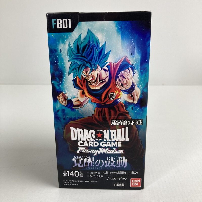 値下げ中　まとめ売り　ドラゴンボールカード　覚醒 ドラゴンボールスーパーカードゲーム 【覚醒の鼓動（FB01