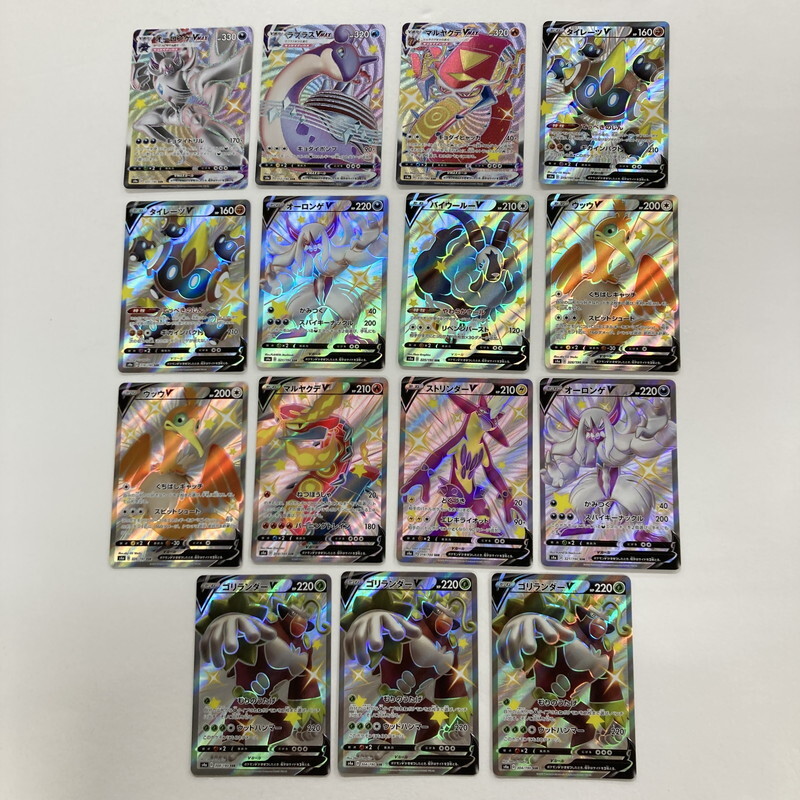 Yahoo!オークション -「レギュレーション」(まとめ売り