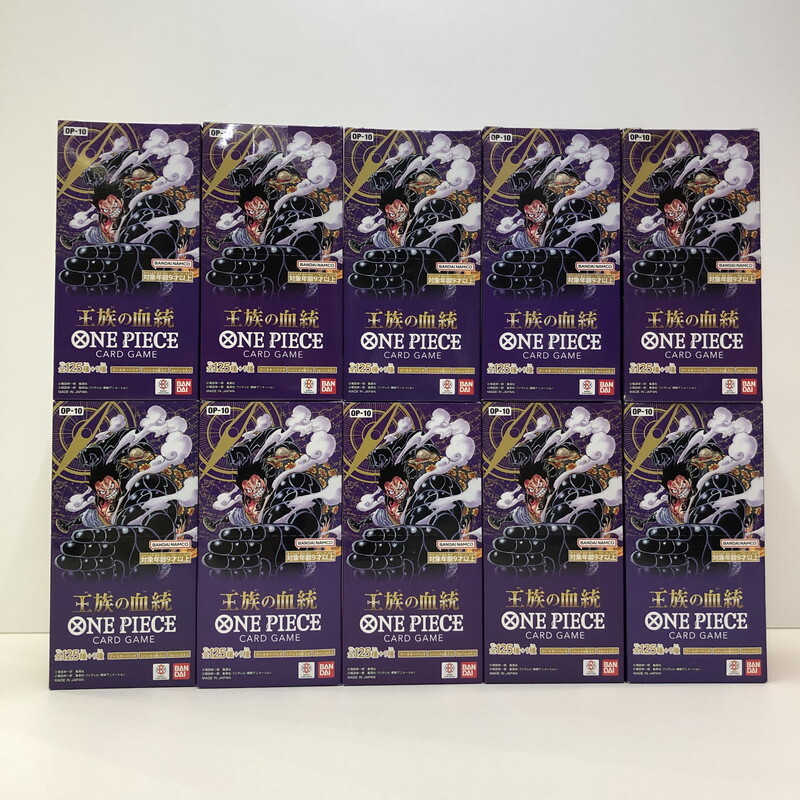 ワンピースカードゲーム7BOXセット　新品・未使用品 楽天市場】【BOX】ONE PIECE カードゲーム ブースターパック