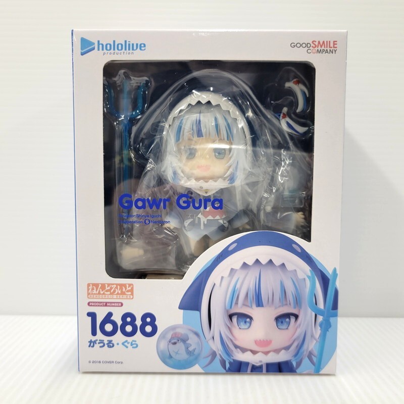 【新品未開封】ねんどろいど ホロライブプロダクション がうる・ぐら 2025年最新】がうるぐら ねんどろいどの人気アイテム - メルカリ