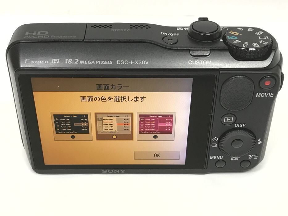 Yahoo!オークション -「dsc-hx30v」の落札相場・落札価格