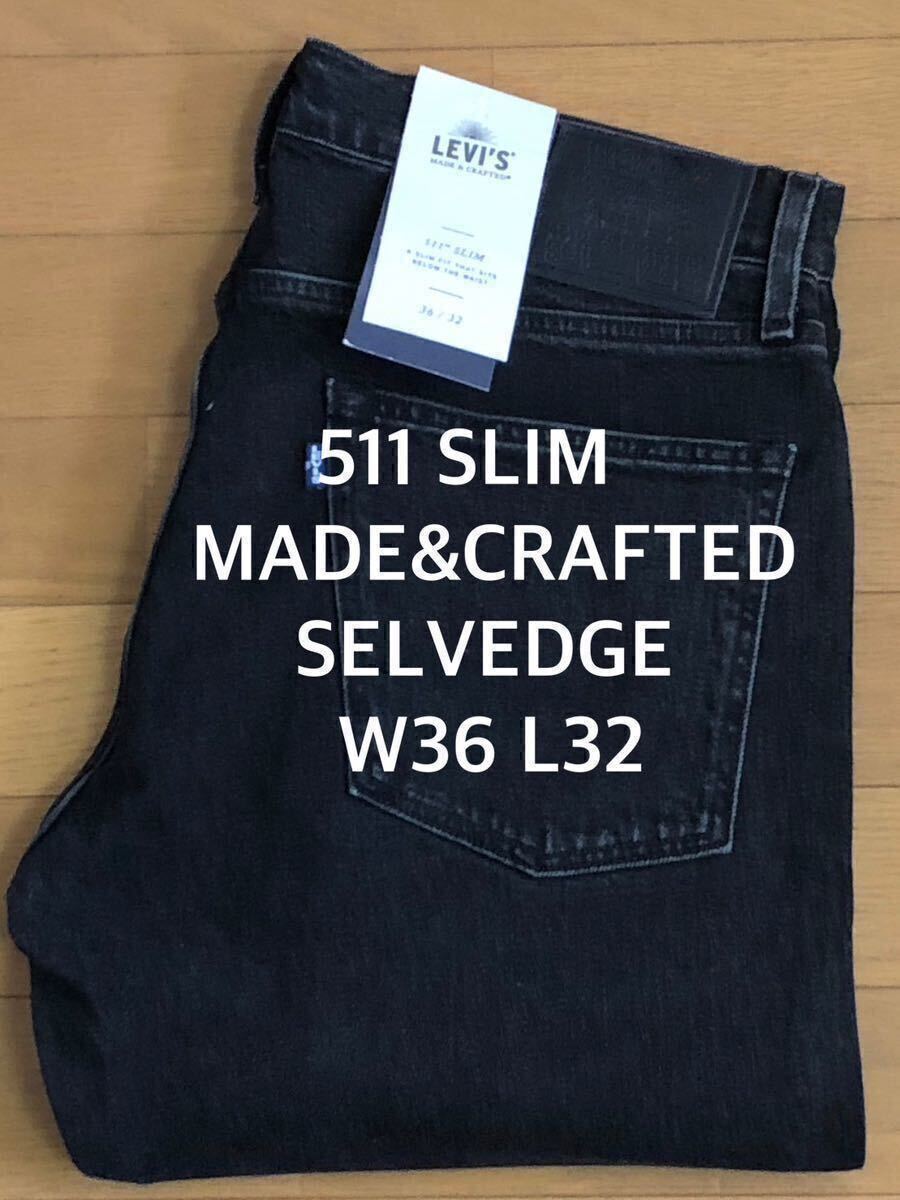 Levi's MADE & CRAFTED 511 W31 L32 新品未使用品 2025年最新】Yahoo!オークション -levi's 511 w31の中古品・新品
