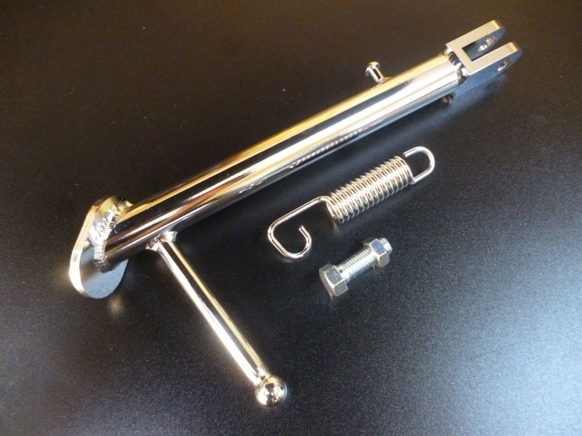 ＧＳ４００メッキ　ロング　サイドスタンド　２４ｃｍ/プラス4㎝GSX400E imgrc0077135299.jpg