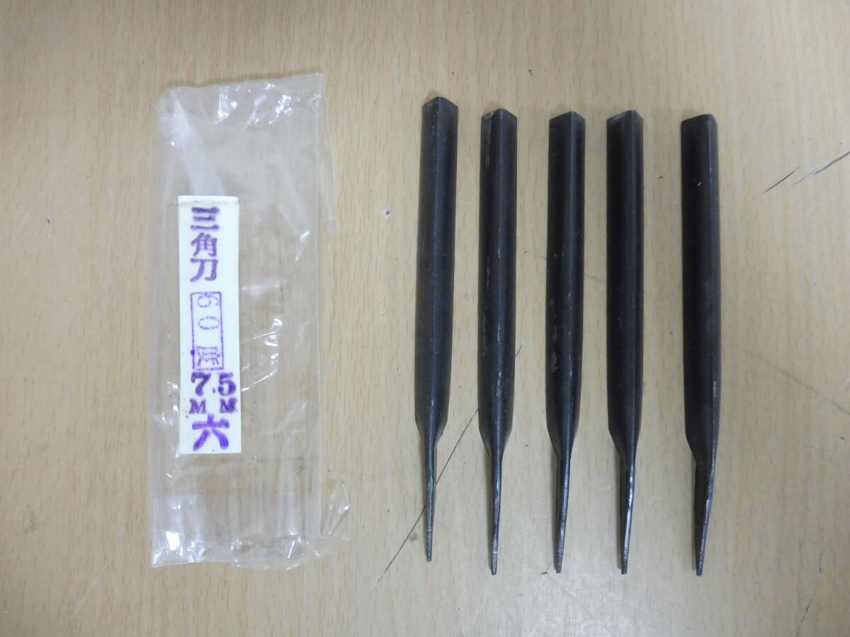 大工道具　ノミ　のみ　まとめ売り 2025年最新】Yahoo!オークション -ノミ 大工道具の中古品・新品