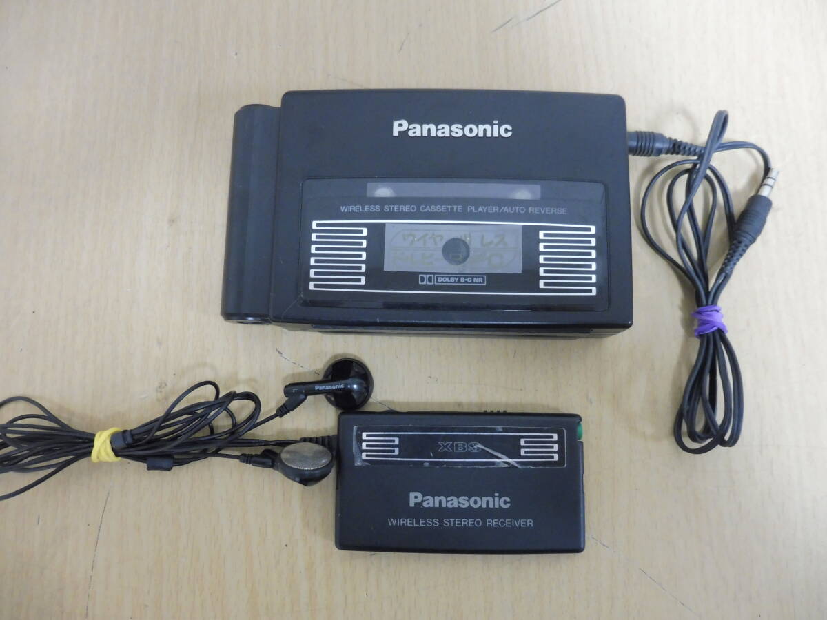 Panasonic RQ-SX5V 【通電確認済み　ジャンク】 Panasonic カセットプレーヤー RQ-S5V ジャンク品 - メルカリ