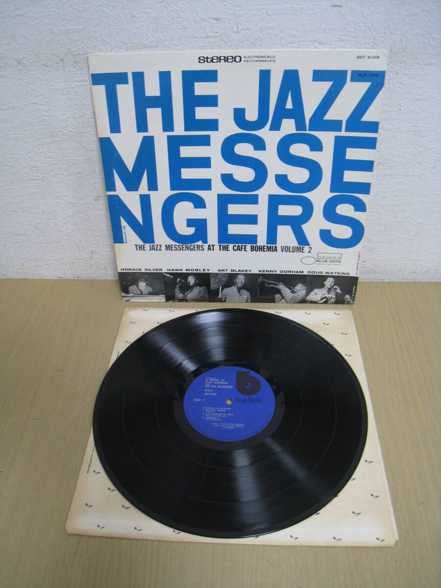 ジャズレコードセットThe Jazz Messengers Amazon | Art Blakey And His Jazz Messengers [12 inch Analog