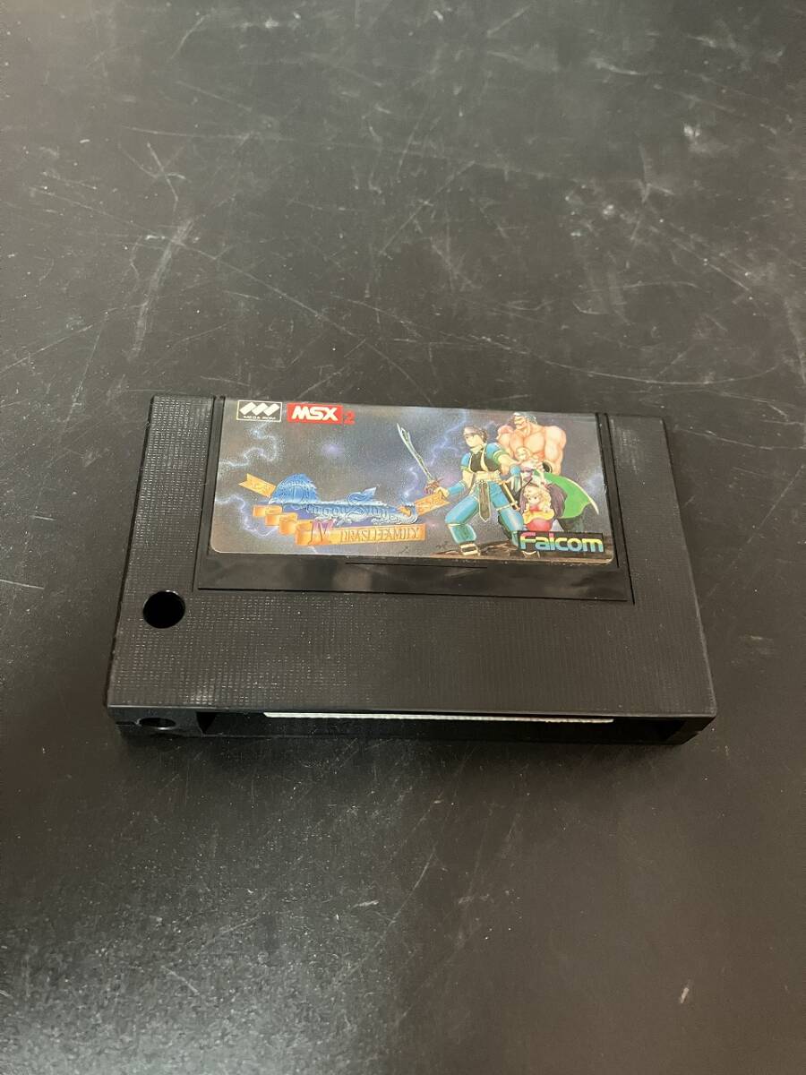 MSX/MSX2 ソフト迷宮神話 ソフト美品！説明書有！ 激レア物 MSX/MSX2 ソフト迷宮神話 ソフト美品！説明書有！ 激レア物