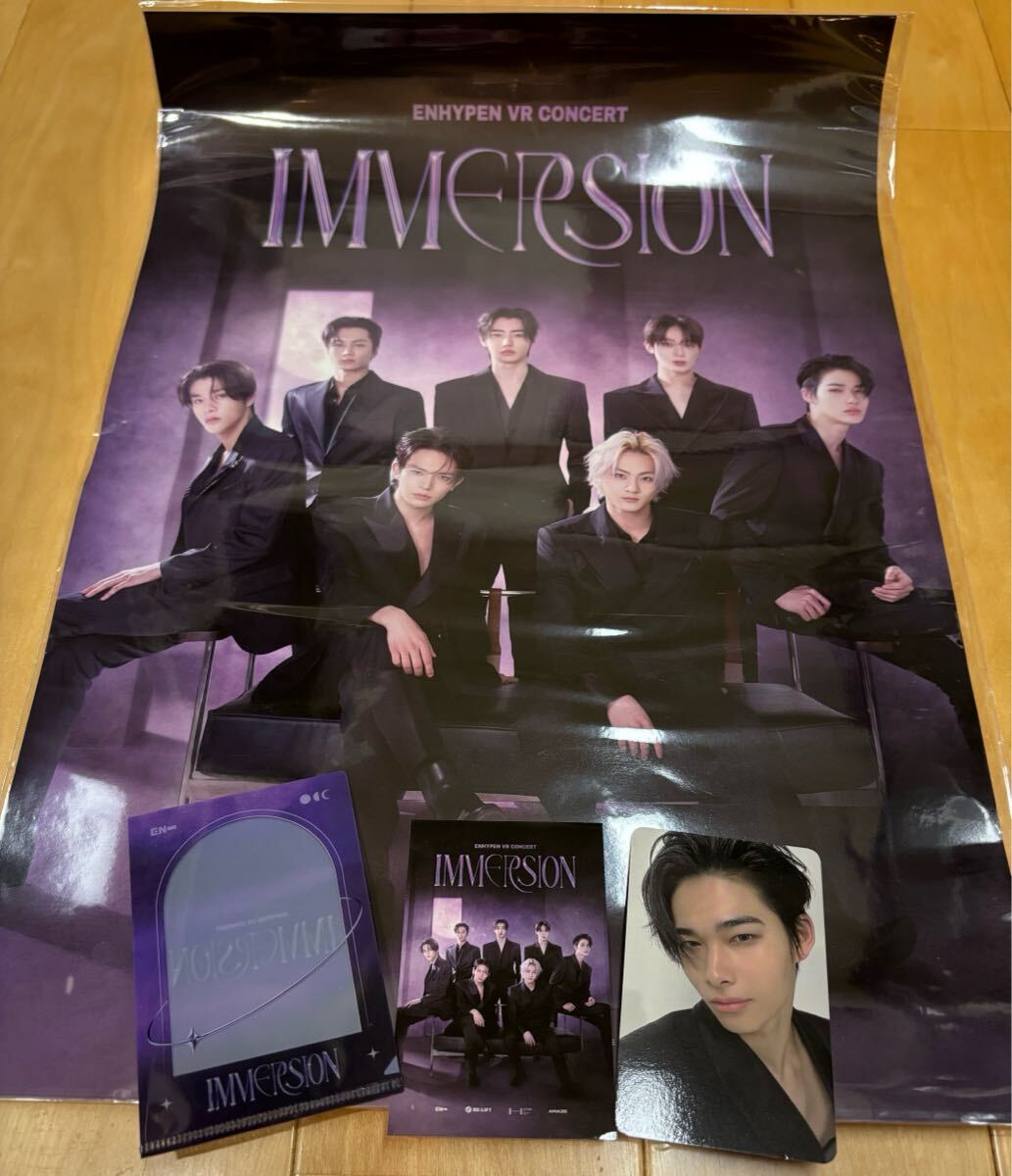 ENHYPEN大量まとめ売りニキ多め ENHYPEN ニキ トレカ まとめ売り - メルカリ