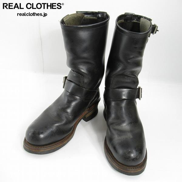 レア　レッドウィング　エンジニアブーツモチーフのバッグ レア レッドウィング エンジニアブーツモチーフのバッグ