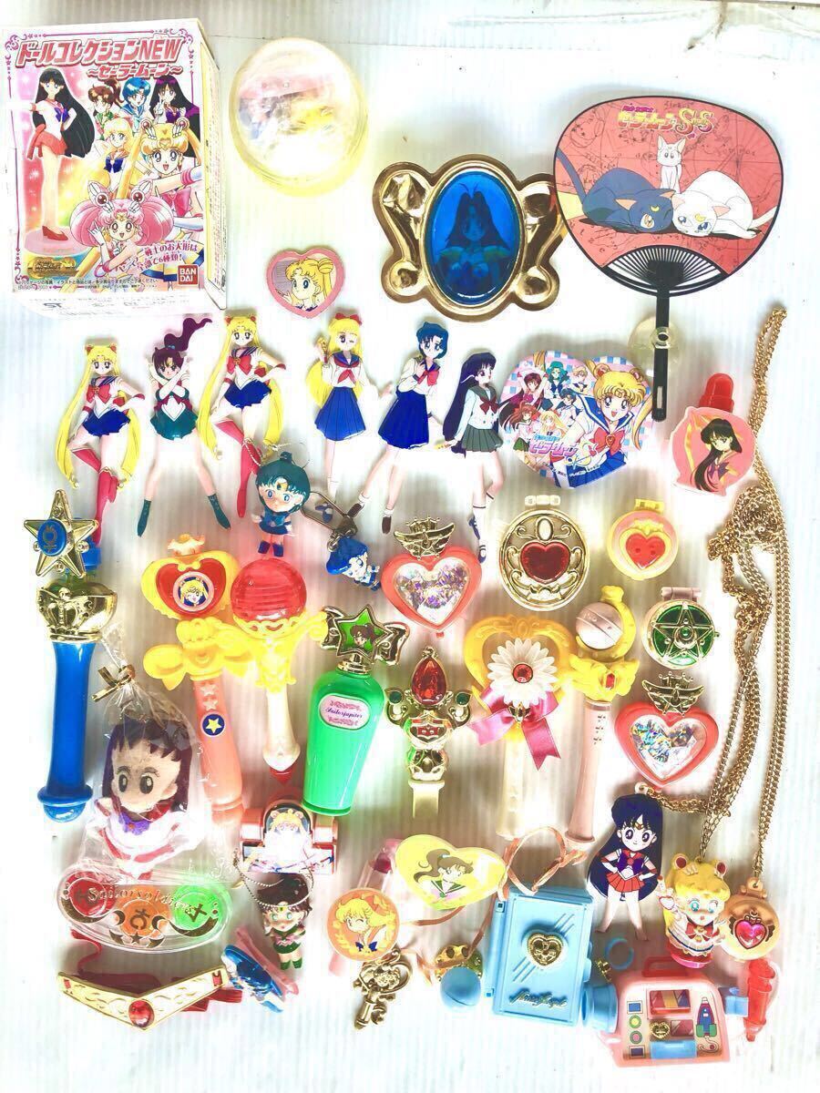 Yahoo!オークション -「ウェディングピーチ」(おもちゃ、ゲーム