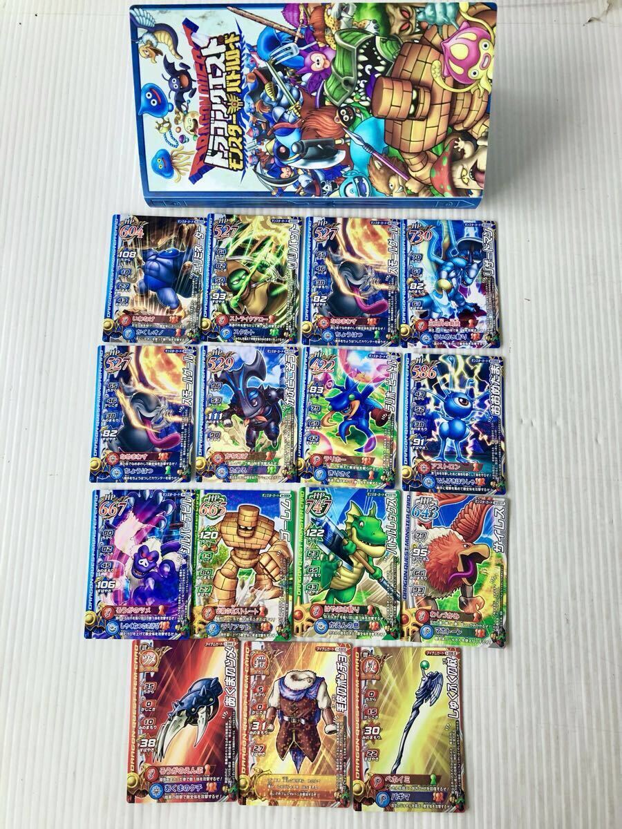 モンスターバトルロードまとめ売り まとめ売り]ドラゴンクエスト モンスターバトルロード まとめ