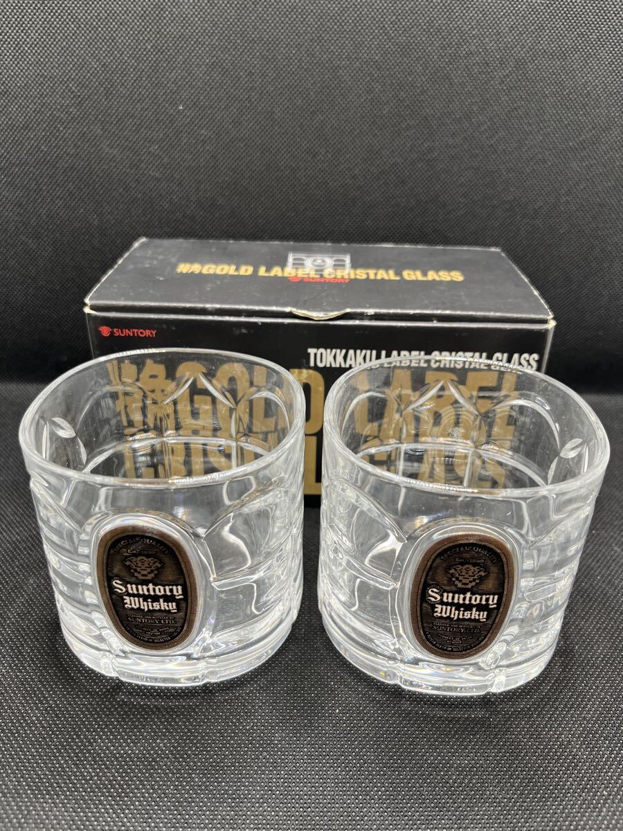 【昭和レトロ】 龍角散 スプーン 匙 当時物 激レア 廃盤品 昭和レトロ】 龍角散 スプーン 匙 当時物 激レア 廃盤品