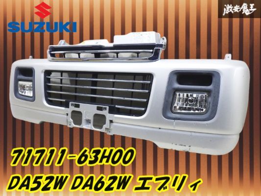 エヴリィワゴン　フロントパンパー　フォグランプ付DR17V 中古 rumblecat_kvaero-fb-da17w-2wd-1