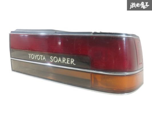 2025年最新】Yahoo!オークション -ソアラ(テールライト)の中古品