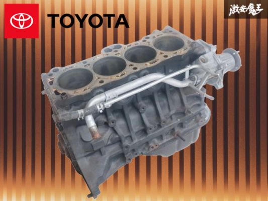 2025年最新】Yahoo!オークション -4ag ブロックの中古品・新品