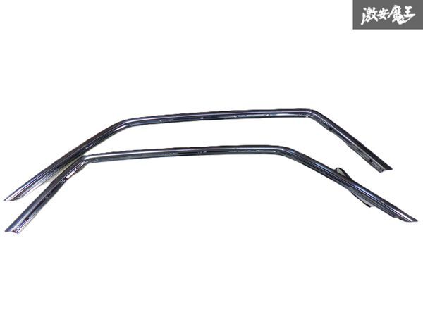 2025年最新】Yahoo!オークション -y31 バイザーの中古品・新品