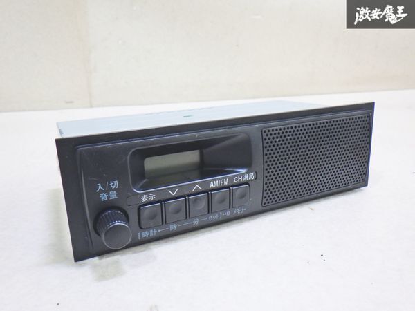 709 動作良好 確認済 スズキ純正AM/FMラジオ付USBプレーヤー 709 動作良好 確認済 スズキ純正AM/FMラジオ付USBプレーヤー
