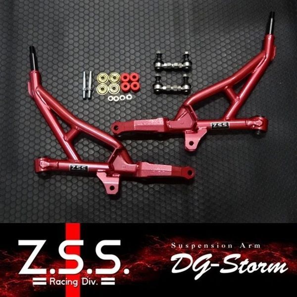 DC2 フロントロアアームコネクティングロッド　スタビリンク　EG シビック DC2 フロントロアアームコネクティングロッド スタビリンク EG