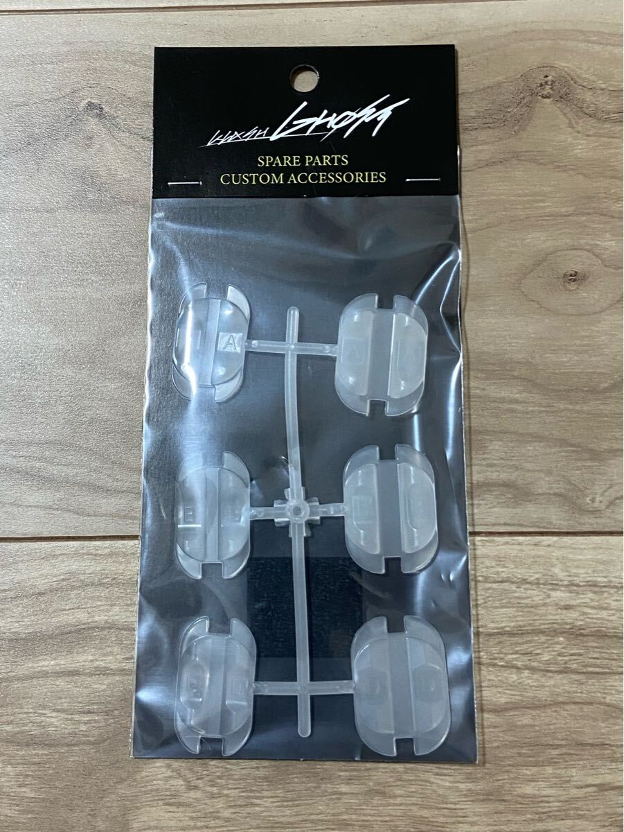 Yahoo!オークション -「バンプストッパー drt」の落札相場・落札価格