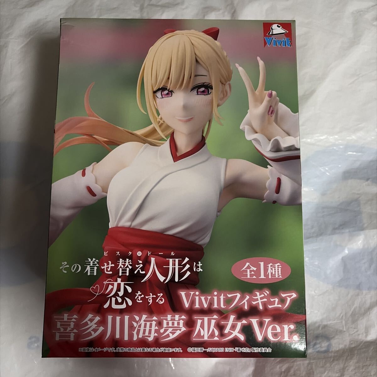 その着せ替え人形は恋をする　フィギュア　まとめ売り 中古】(本体B/箱B)その着せ替え人形は恋をする T-most 喜多川海