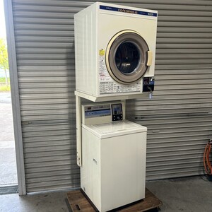 AQUA アクア コイン式 全自動 洗濯機 MCW-C45 2012年製 乾燥機 MCD-CK45 2013年製 業務用 動作確認済み (2)