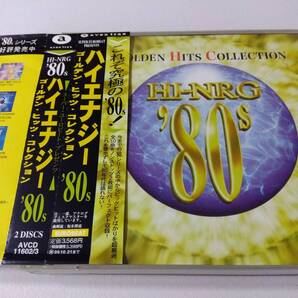 ユーロビート/ディスコ★HI-NRG '80s~GOLDEN HITS COLLECTION~★ハイエナジー ゴールデン・ヒッツ・コレクション