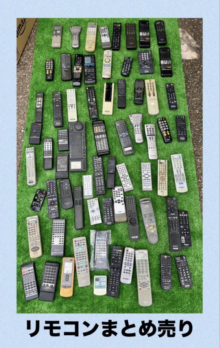 2025年最新】Yahoo!オークション -ジャンク品(リモコン)の中古品