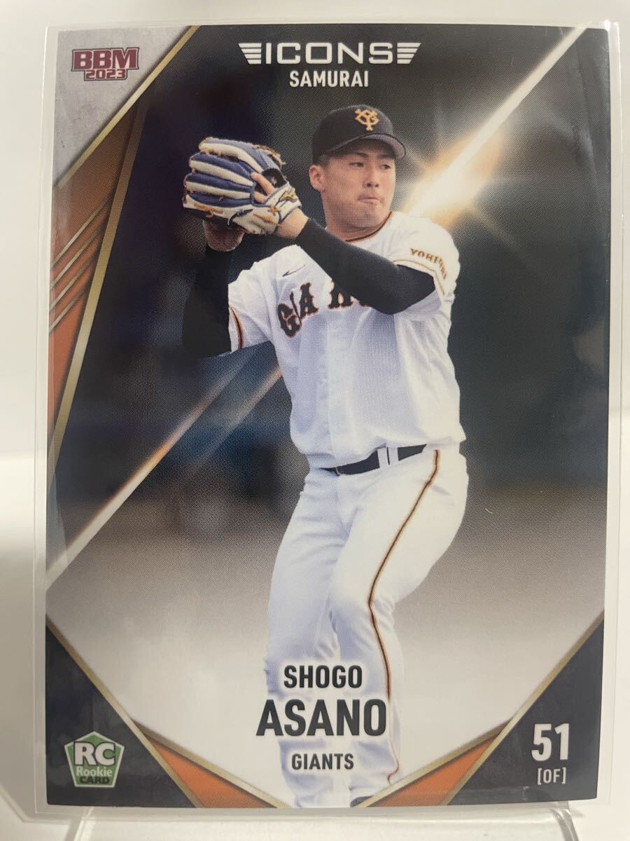 2025年最新】Yahoo!オークション -浅野翔吾 カードの中古品