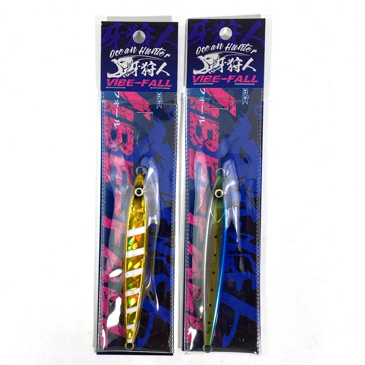 新品未使用　ルアーセット 楽天市場】【5個セット】 ハードルアー 7cm/70mm 6g ルアー