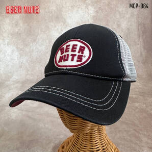 USA古着“BEER NUTS“アメリカ企業系キャップ メッシュキャップ ブラック&グレー