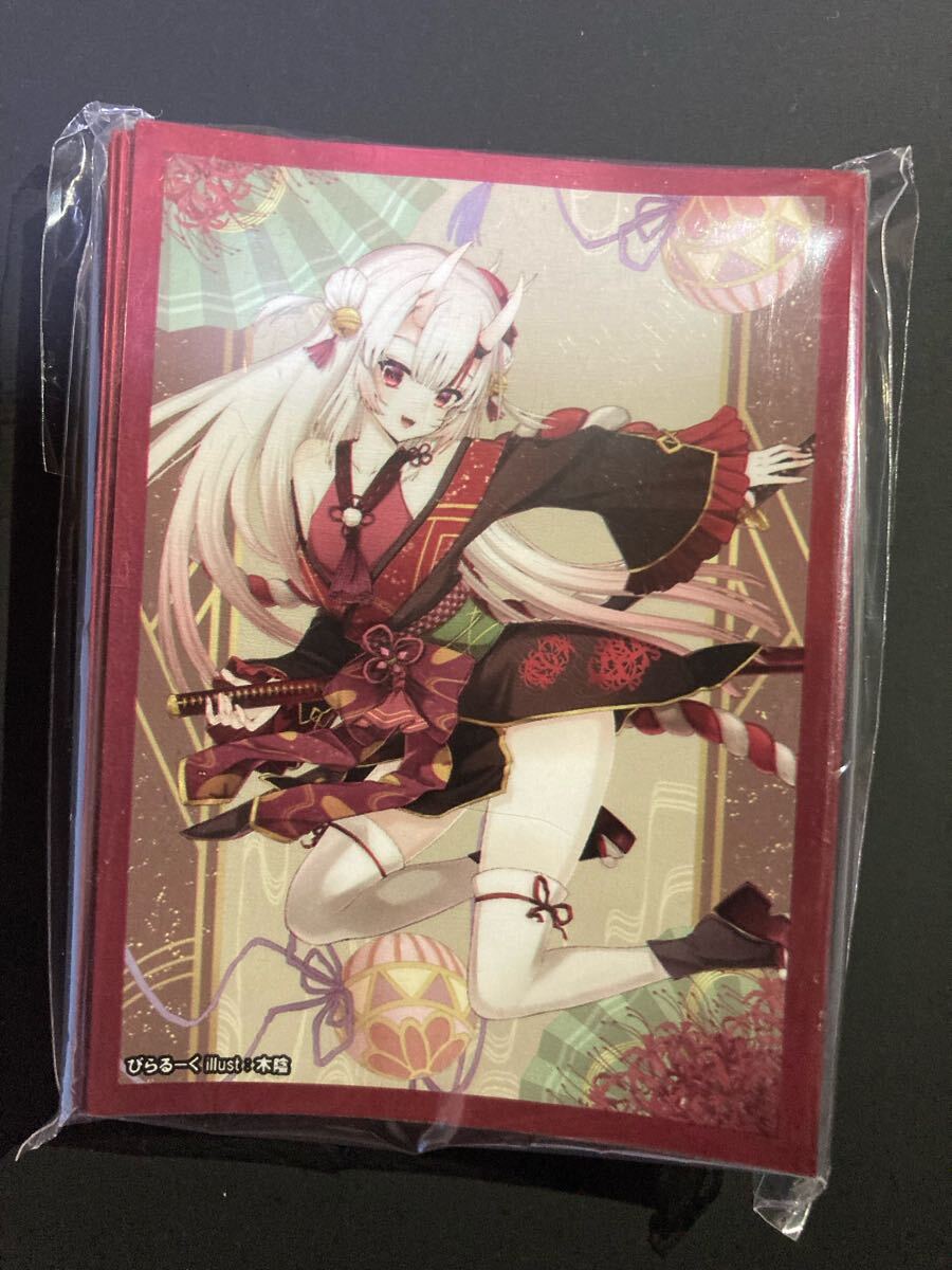 ホロライブ 百鬼あやめ カードスリーブ あやめ hololive ラスト l_z 予約】ホロライブ OFFICIAL CARD GAME オフィシャルホロカ