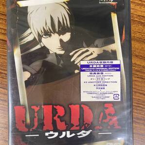 URDA ウルダ DVD