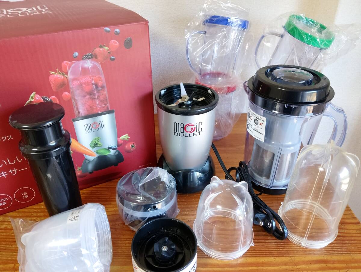 A576-1 未使用 ショップジャパン ニュートリブレット ショップジャパン ニュートリブレット NUTRIBULLET