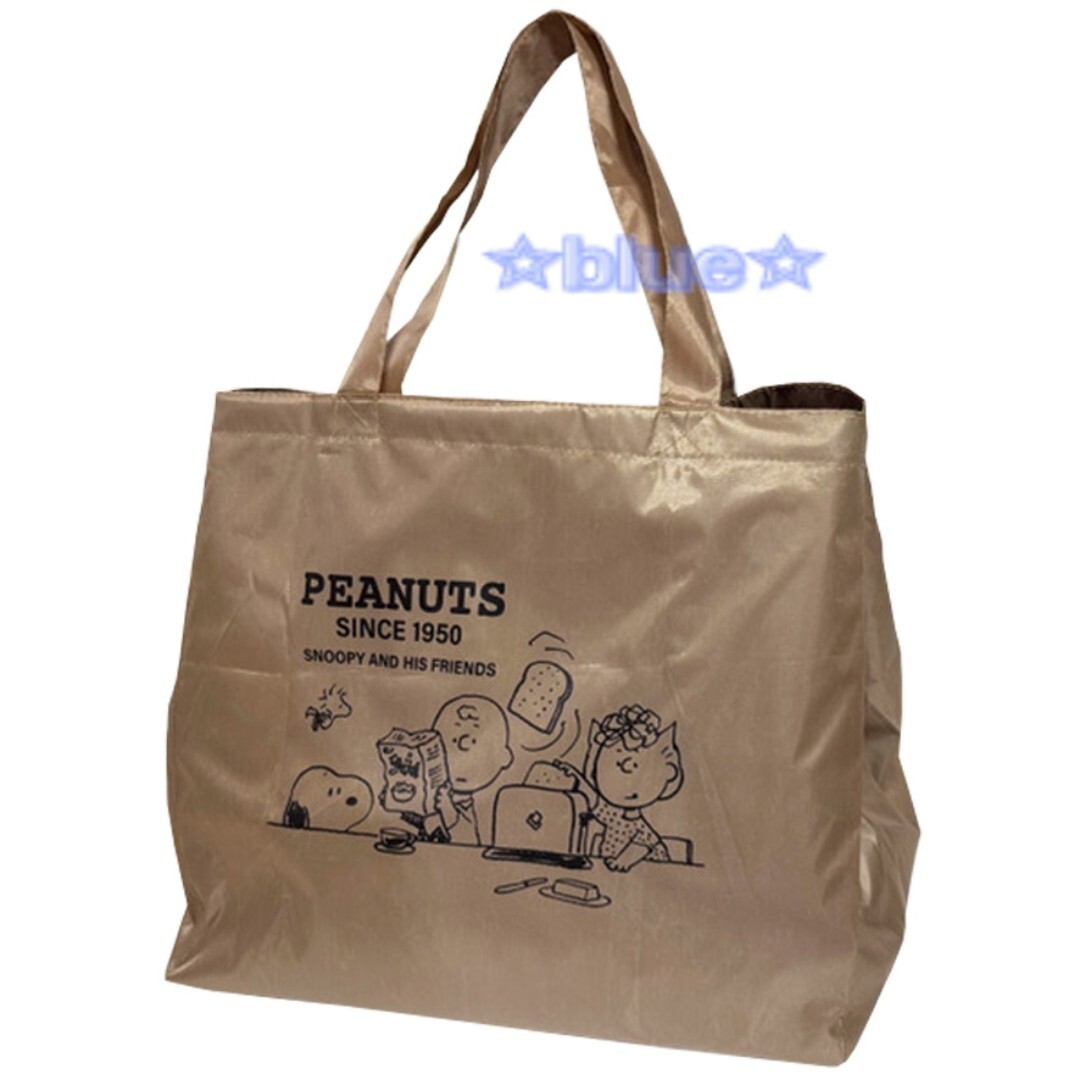 2025年最新】Yahoo!オークション -スヌーピー バッグの中古品