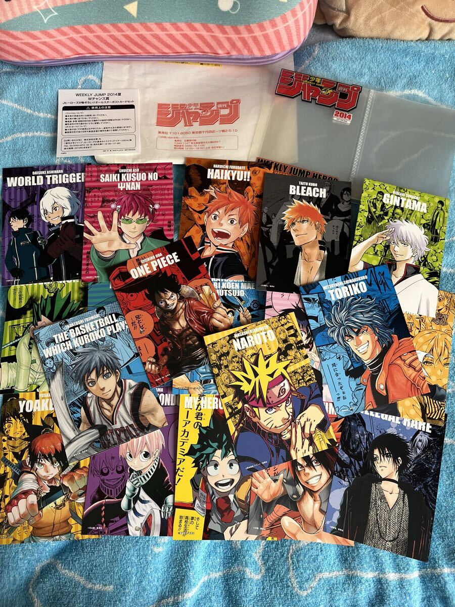 NARUTO カード　まとめ売り　バラ売り場 限定値下げ中】NARUTO カード まとめ売り⭐︎キラあり