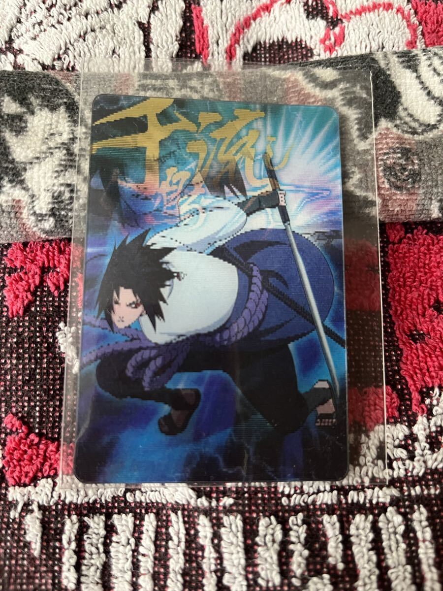 NARUTOグミカード サスケ4枚セット Yahoo!オークション -「ナルト カードグミ」の落札相場・落札価格