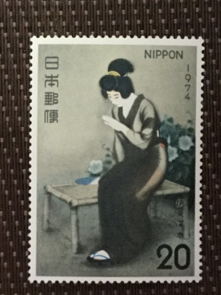 古切手 2025年最新】20世紀 デザイン切手の人気アイテム - メルカリ