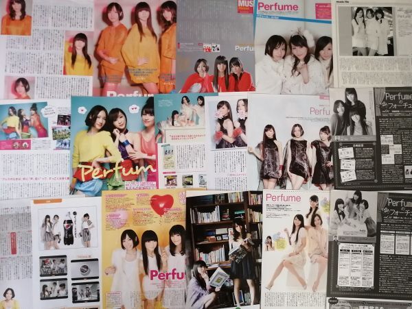 perfume パフューム 雑誌 切り抜き 234P ◆貴重！インディーズ～ 2025年最新】Yahoo!オークション -perfumeパフューム(雑誌)の