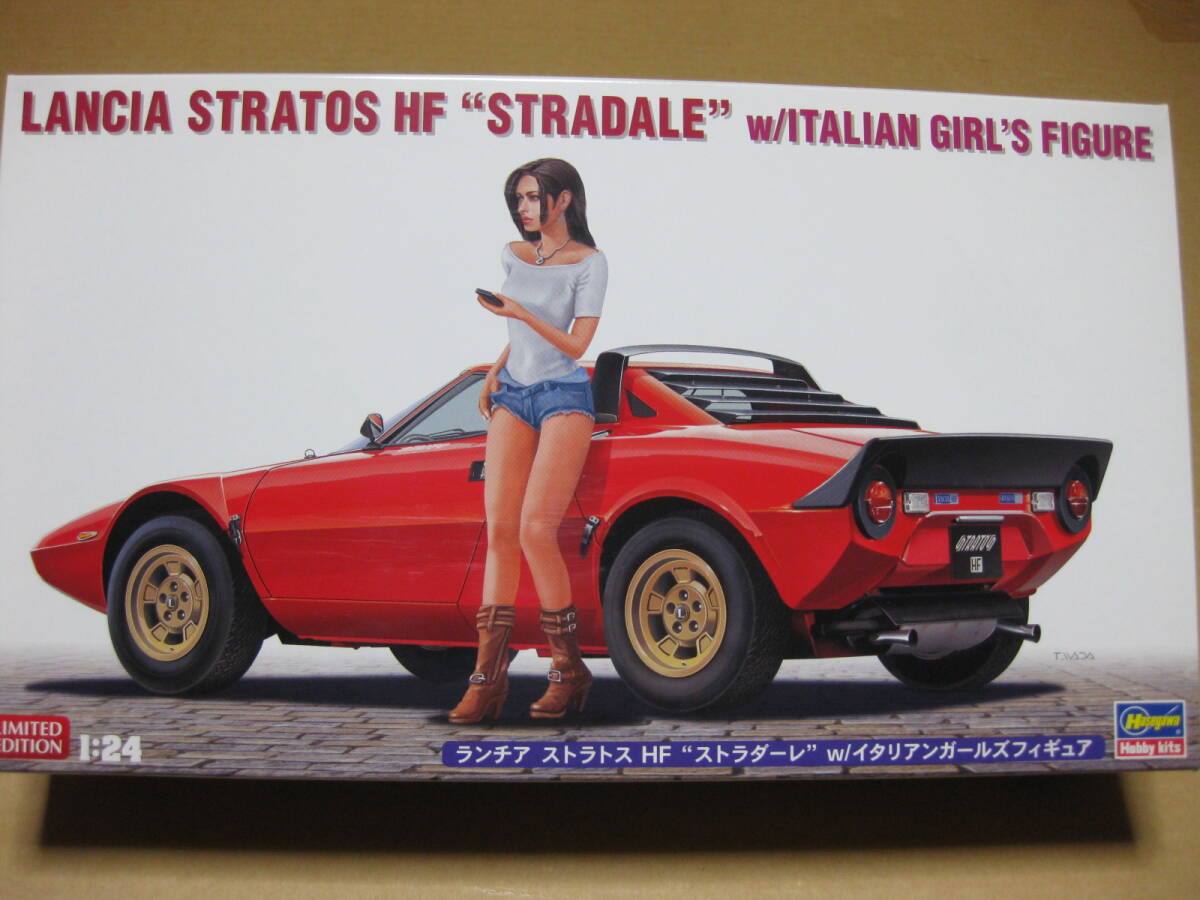 2025年最新】Yahoo!オークション -爆走野郎 飛車角(プラモデル