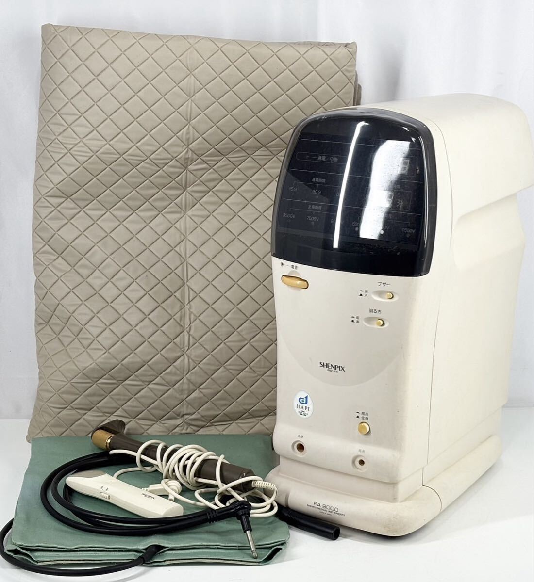 フジ医療器　FA9000DX FA9000 中古 特価ランク 電位治療器（電界医療機器