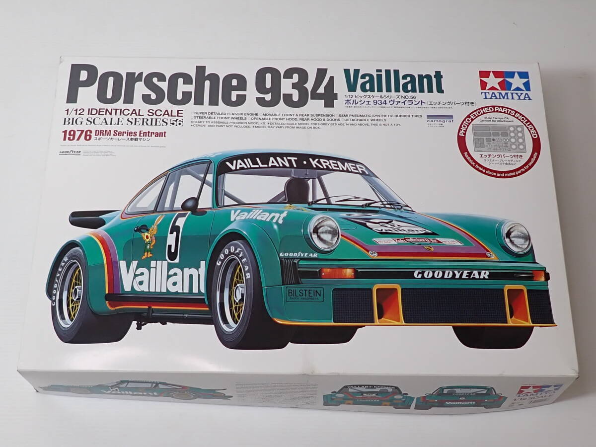 Yahoo!オークション -「タミヤ 1／12 ポルシェ934」の落札相場・落札価格