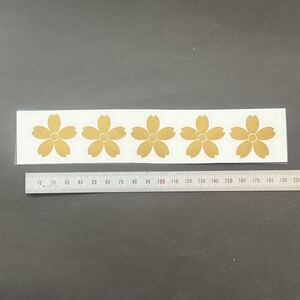 切文字ステッカー_桜_S