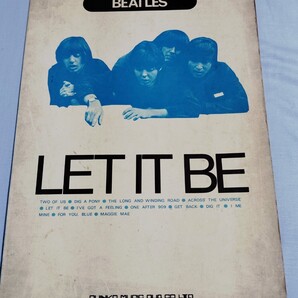 THE BEATLES / LET IT BE 楽譜集
