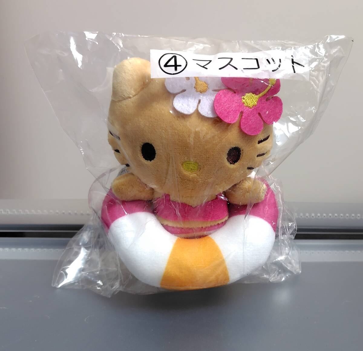 2025年最新】Yahoo!オークション -ハローキティ くじの中古品