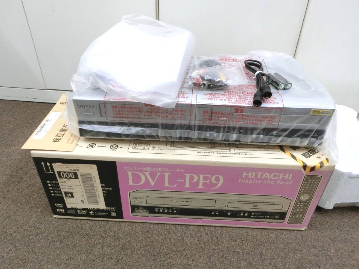 Yahoo!オークション -「dvl pf9」の落札相場・落札価格