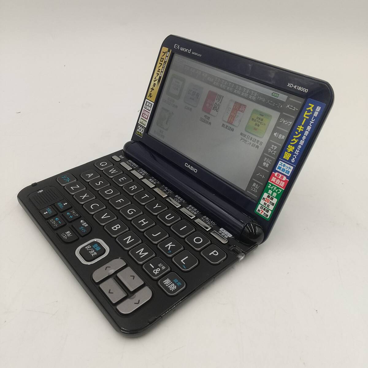 TOOLS - 中古品コピック68本 Yahoo!オークション -「コピック 中古」の落札相場・落札価格