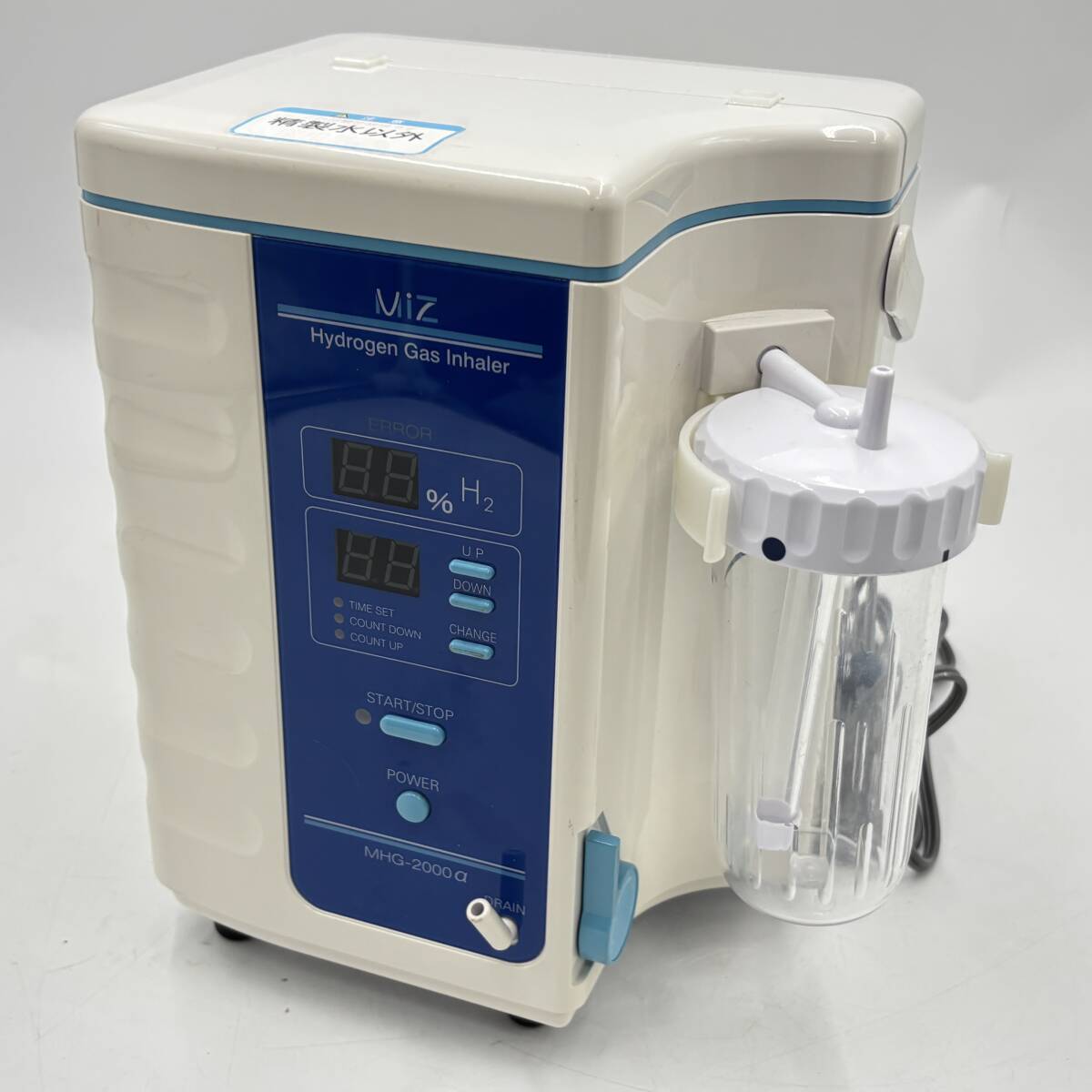 水素吸入機　新品未使用 Amazon.co.jp: 水素吸入器 99.99%高純度 (600H+300O)900ml/min