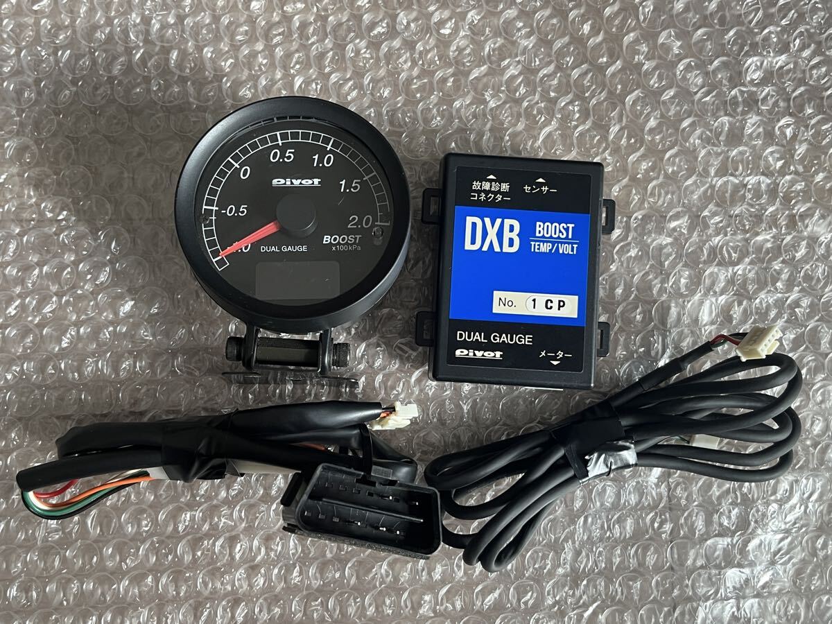 Yahoo!オークション -「ピボット pivot」(追加メーター) (計器